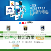 首页 - 上海杰兮洗碗机科技有限公司