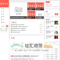 教育评说之窗专注教育培训、知识分享
