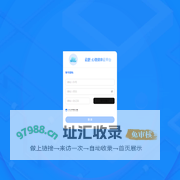 云舒_心理健康云平台