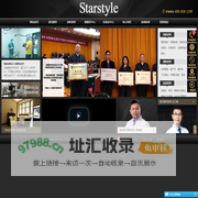 温州星范医疗美容门诊部有限公司