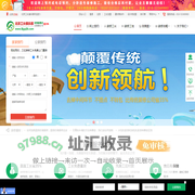 娄底工长俱乐部-娄底装修工长_装修施工队_第三方装修施工服务平台