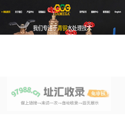 青铜阀门,台州青铜阀门,玉环青铜阀门,青铜阀门厂家直销,台州卡米加阀门制造有限公司
