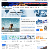 水处理化学品网 - 水处理化学品,水处理药剂,水处理剂行业专业互联网+信息门户