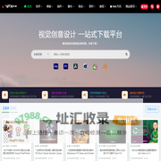 VFX资源网-影视后期特效CG资源下载站