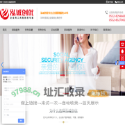 做你身边的知识小大人-春田百科