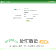 企业邮局:您身边的企业邮局专家