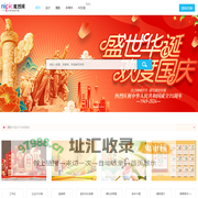 昵图网_原创素材共享平台www.nipic.com