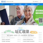 北京市海淀区温泉苏家坨管理中心