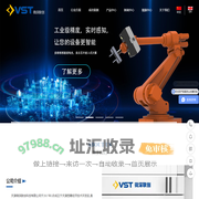3D工业相机|在线视觉检测设备|视觉传感器|精确引导定位-天津微深联创
