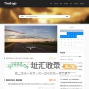 阅历散文-