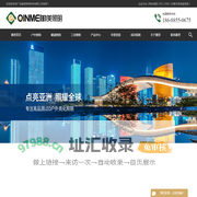 大功率LED洗墙灯_LED线条灯_LED瓦楞灯-广东勤美照明科技有限公司