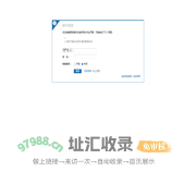 提示信息 - Powered by PHPWind