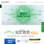 北京凯来美气候科技有限公司
