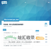 - 第九数码