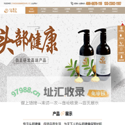 河南悦首堂健康管理有限公司