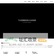 首页_复星锐正