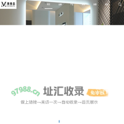 杭州美橡品原创浴室柜设计品牌-卫浴柜定制-卫浴柜工厂