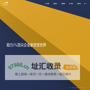 光源资本