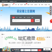 融水苗族自治县房产网|融水苗族自治县房地产信息网|融水苗族自治县房地产门户网站- 融水苗族自治县住朋网-住朋网 买房卖房好帮手