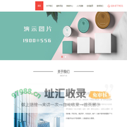 成都铭义科技有限公司