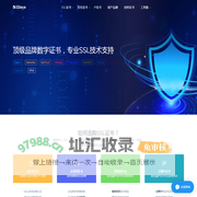 SSL/HTTPS证书-代码签名证书-邮件签名证书-IP证书-国密SM2证书-SSLeye官网