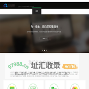 山东齐川信息技术有限公司