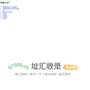 File Index