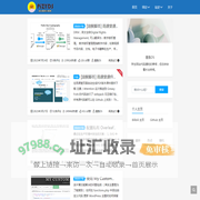PiZYDS - 成长着的小樟树