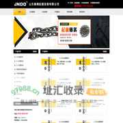 G80级起重链条-骏腾起重不锈钢起重链条生产厂家