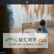 爱玛
