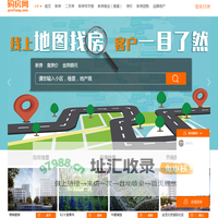 北京新房房价_北京新楼盘位置_北京售楼处销售价格_北京购房网