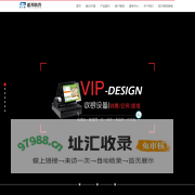 盐城收银系统_盐城进销存软件_盐城收银软件-江苏盐城惠邦软件科技有限公司