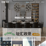 TMI图漫 – 有朋自远方来，不亦乐乎