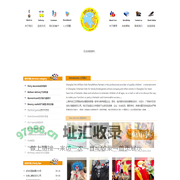 上海辰强会务会展有限公司