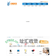 大掌柜OA办公平台