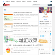凯奔百科网 - 分享电商运营与网络营销小知识