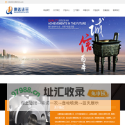 定襄县康达法兰锻造有限公司