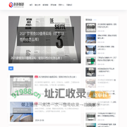 彭彭摄影