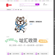 很抱歉,您访问过于频繁,请过一段时间再试-国美在线