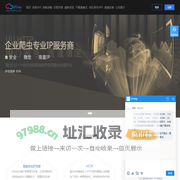 代理ip_ip代理_免费ip代理_国内http代理ip-河北昌明uuhttp