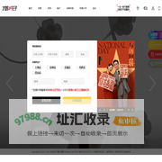 太郎花子婚纱摄影官网