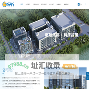 广州南砂晶圆半导体技术有限公司