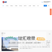 安防器材-安保器材-安检设备-天津市西奥瑞卡安防器材有限公司