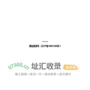 学习知识分享