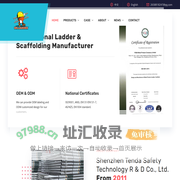 Best step ladders&scaffolding manufacturer in China-DR.LADDER