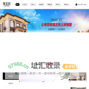 筑美匠