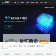 通孔板,电路pcb,PCBA定制,专业工控pcb厂家,深圳pcb厂家-深圳明翔兴科技有限公司