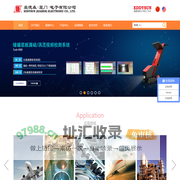 涡流|超声|无损探伤|无损检测|漏磁|探伤仪|爱德森(厦门)电子有限公司