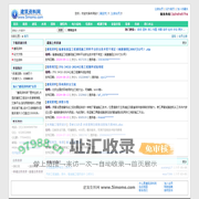 建筑资料网 | 建筑资料,工程资料资源下载