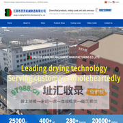 Jiangyin Lingling Machinery Manufacturing Co., Ltd.-